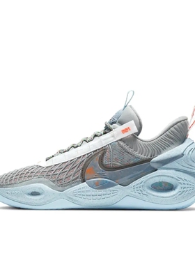Nike 全掌Zoom Strobel 篮球鞋 灰色/浅天蓝DD2737-002山东ls仓