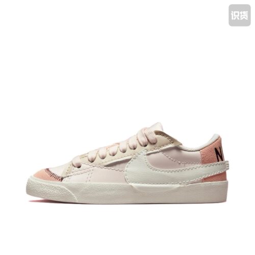 Nike Blazer 板鞋 经典复古防滑舒适DQ1470-601山东ls仓
