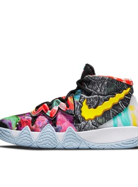 Nike Kyrie S2 欧文S2 篮球鞋 扎染/彩色CV0097-900山东ls仓