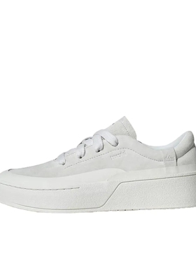 adidas FOS Labcourt Trainers 板鞋 灰色ID6228山东ls仓