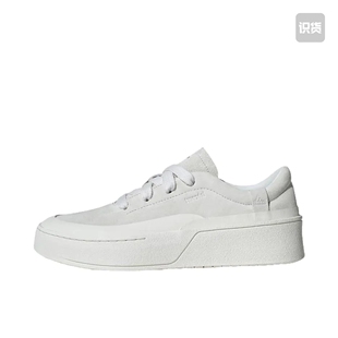 adidas FOS Labcourt Trainers 板鞋 灰色ID6228山东ls仓