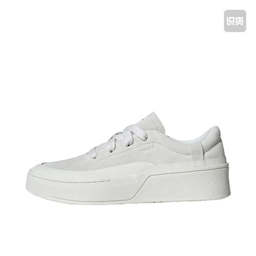 adidas FOS Labcourt Trainers 板鞋 灰色ID6228山东ls仓