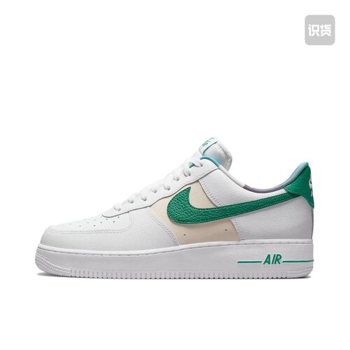 Nike Air Force 1 空军一号 板鞋 DM0109-100 温州QL仓