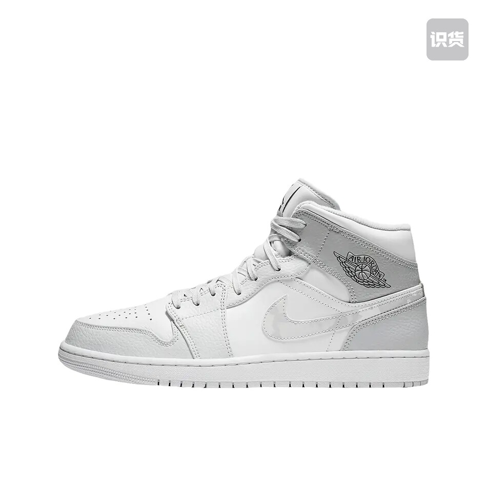 Air Jordan 1 板鞋 运动休闲鞋 白色/浅灰DC9035-100山东ls仓
