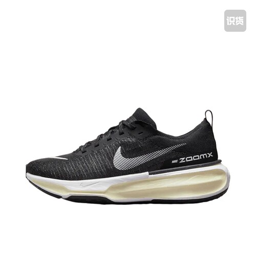 Nike Invincible 3 跑鞋  黑色/奶黄色DR2615-001山东ls仓