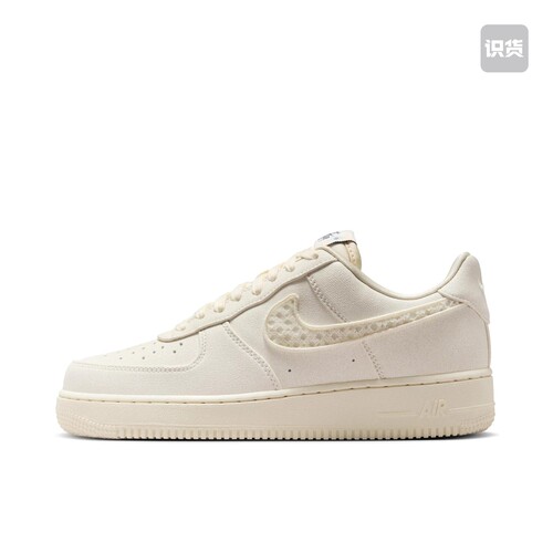 Nike Air Force 1 空军一号 板鞋 IH7351-010 广东JM仓F