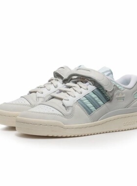adidas Originals Forum 板鞋 轻便IE1826山东ls仓
