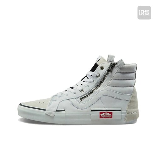 Vans/范斯 SK8-Hi 板鞋 潮流经典 米白解构VN0A3WM127I山东ls仓