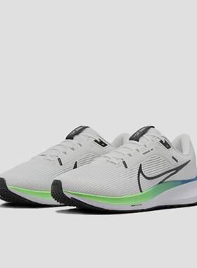 Nike Air Zoom Pegasus 40 跑鞋 缓震网面透气轻质飞马 芜湖HH仓