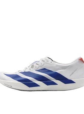 阿迪达斯跑步鞋ADIZERO ADIOS 9 M运动鞋跑鞋 jq0765 山东wf仓