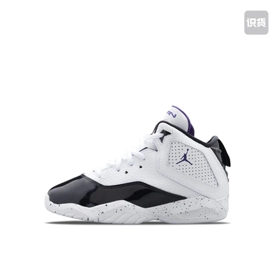 Jordan B'Loyal 防滑耐磨 小童/白色CK1426-115山东ls仓