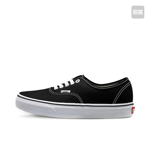 Vans/范斯 PALACE联名VN000EE3BLK山东ls仓下单前请阅读详情页