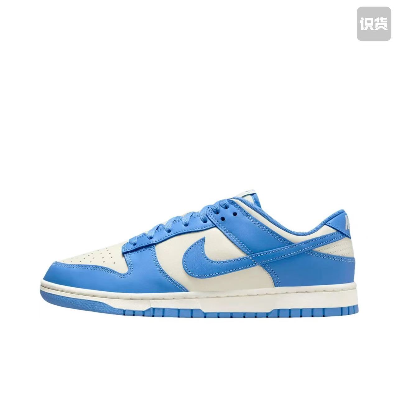Nike Dunk 广州XY仓 板鞋 经典复古百搭