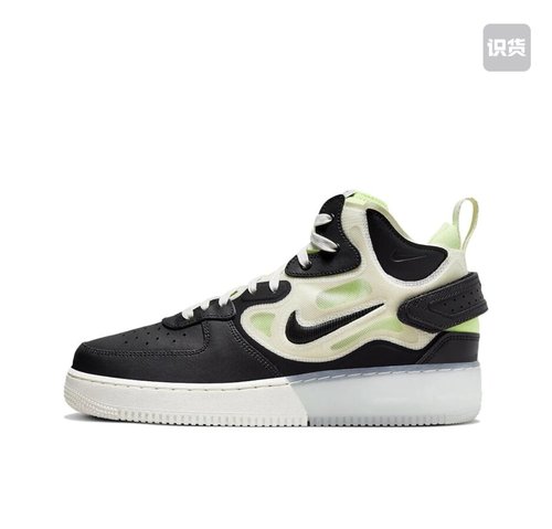 Nike Air Force1 运动鞋 DQ1872-100江西YG仓B2盖章发货倒卖勿扰