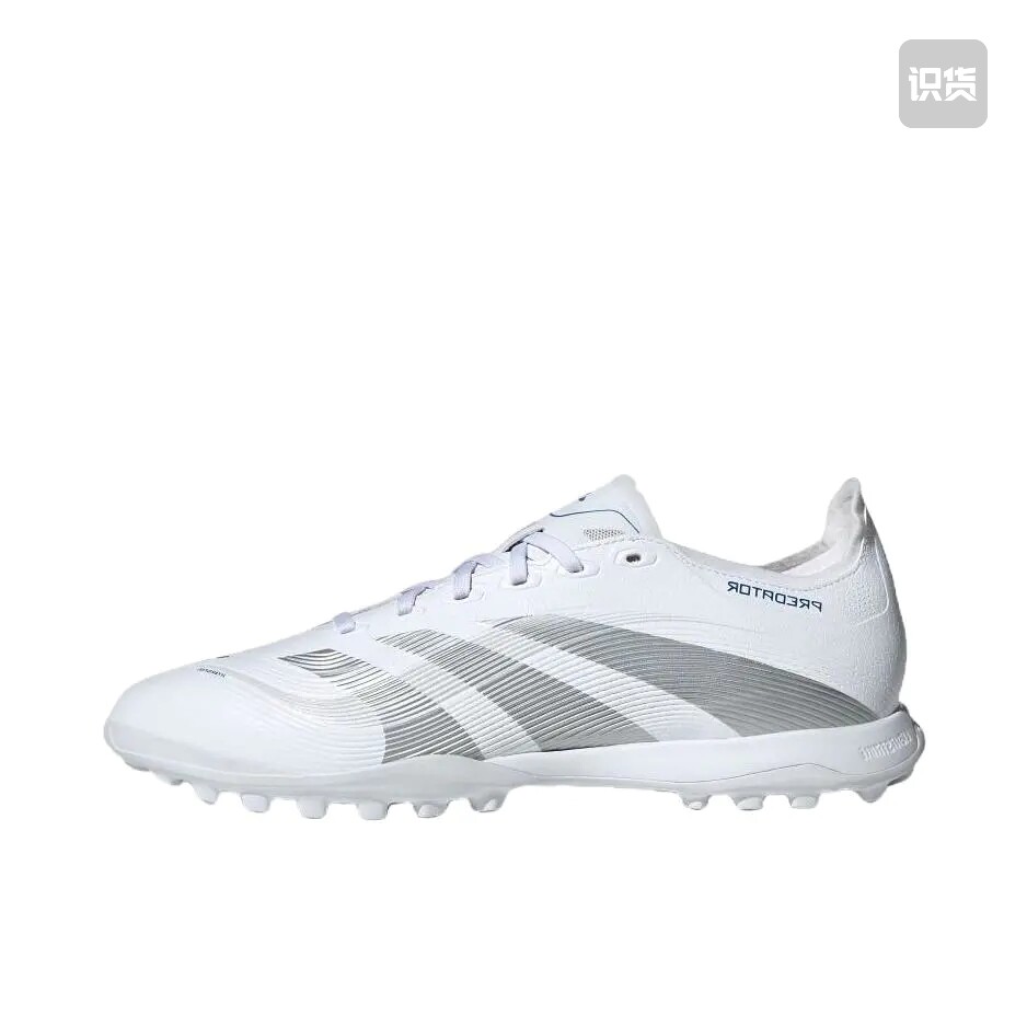 adidas Predator League TF 足球鞋 白色/金属银ID3771山东ls仓