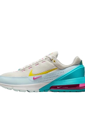 Nike Air Max Pulse 跑鞋HF4890-094江西YG仓A2盖章发货倒卖勿扰
