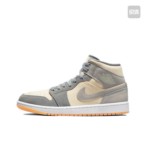 Air Jordan 1 板鞋 运动休闲鞋 椰奶/米灰色DN4281-100山东ls仓