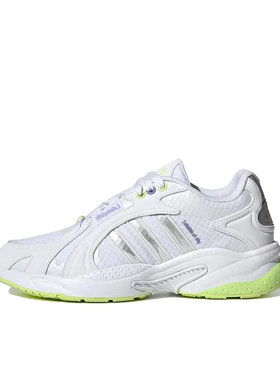 adidas CrazyChaos Shadow 2.0 白色/银灰HP7485山东ls仓