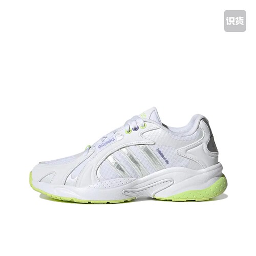 adidas CrazyChaos Shadow 2.0 白色/银灰HP7485山东ls仓