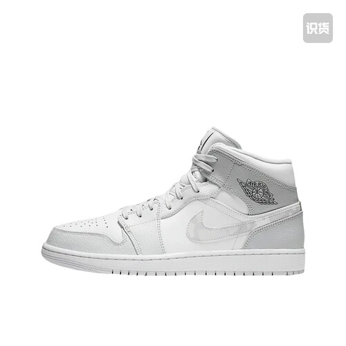 Air Jordan 1 板鞋 运动休闲鞋 白色/浅灰DC9035-100山东ls仓