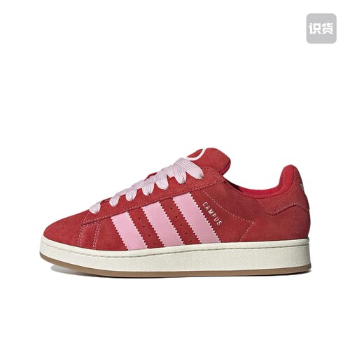 adidas Originals  板鞋 面包鞋 红色/粉色/白色H03477山东ls仓