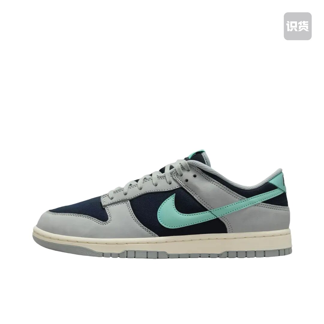 Nike Dunk 板鞋 经典复古百搭 海军蓝/灰色FB8895-001山东ls仓