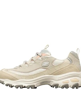 Skechers/斯凯奇 D'Lites 1.0 奶茶熊 浅卡其149238-NAT山东ls仓