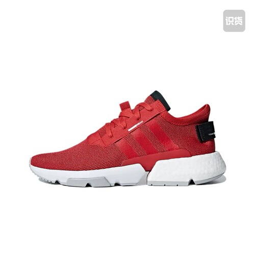 adidas Originals POD-S3.1 运动休闲鞋 旧红D97202山东ls仓