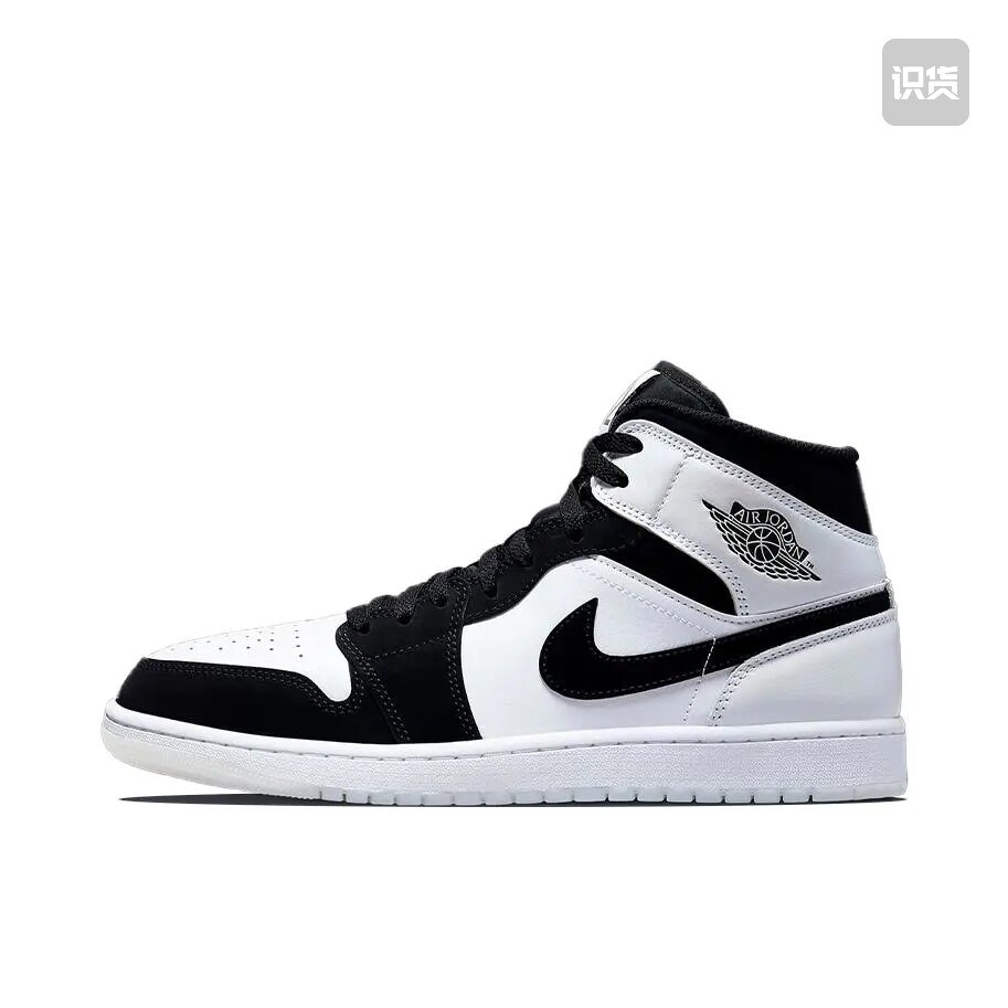 Air Jordan 1 板鞋 中帮/黑白钻石/熊猫DH6933-100山东ls仓