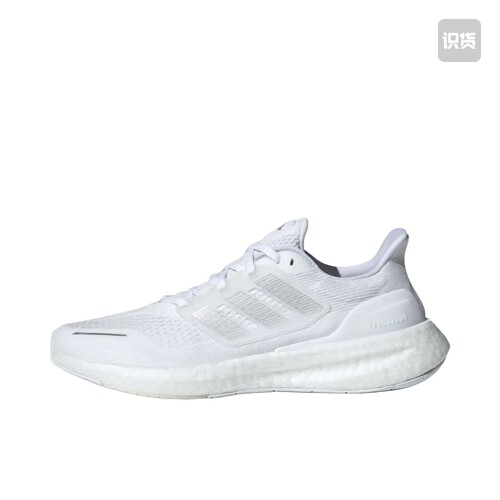 adidas Pureboost 23 跑鞋 减震网面训练轻便 纯白IH7671山东ls仓
