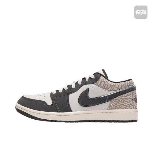 Air Jordan 1 板鞋 运动休闲鞋iu2268-100 山东wf仓