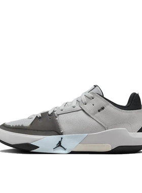 Jordan One Take 5 篮球鞋 雾灰色/冰川蓝HF0452-001山东ls仓
