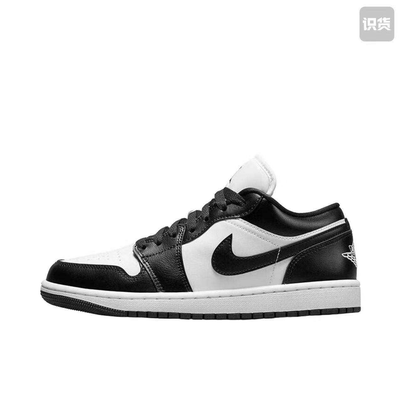 JORDAN 广州XY仓 Air Jordan 1 AJ1复古潮流防滑耐磨运动休闲鞋