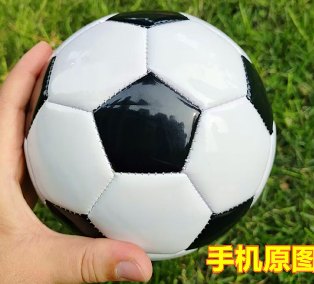 客户足球发顺丰补邮费链接