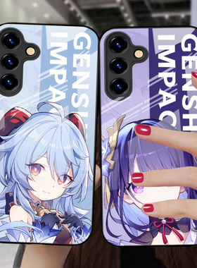 SamsungS24ultra适用26plus三星S25FE手机壳22+21加23u玻璃A56原神55女54cute苹果17超好看case男16电话i15外