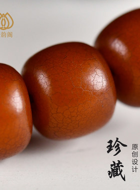 藏传精品菩提根老料精品手串
