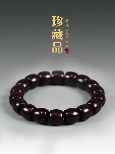 梵韵阁老型收藏老菩提根手串