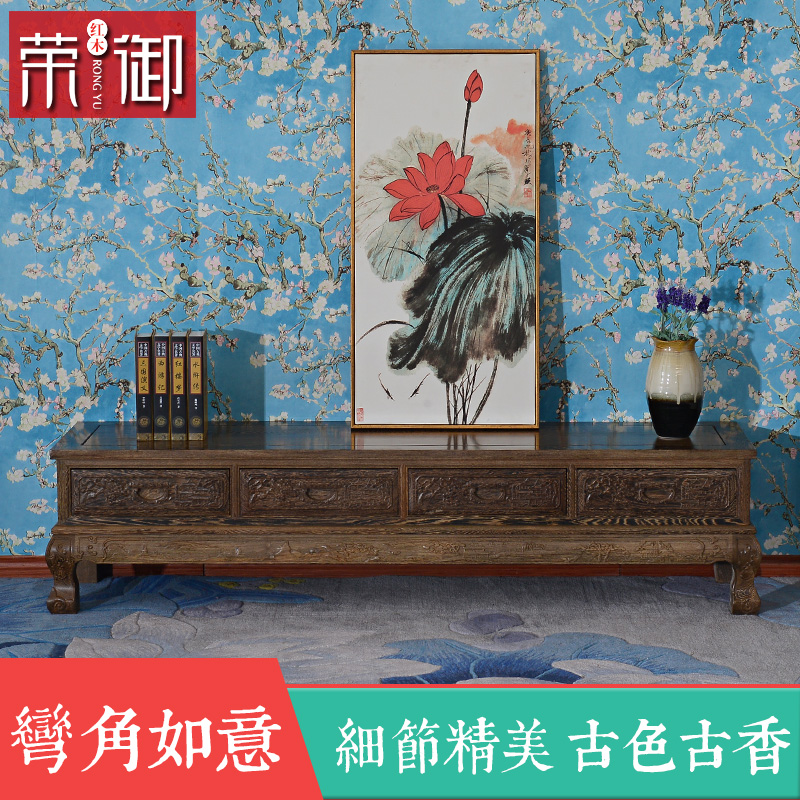 Mahogany TV cabinet Chinese style solid wood Cabinet Cabinet background Wall cabinet TV cabinet Bend angle cabinet Living room TV cabinetin the Residential furniture , Cabinet , TV cabinet  category - from Buy2taobao.com to provide professional Taobao agent buy service
