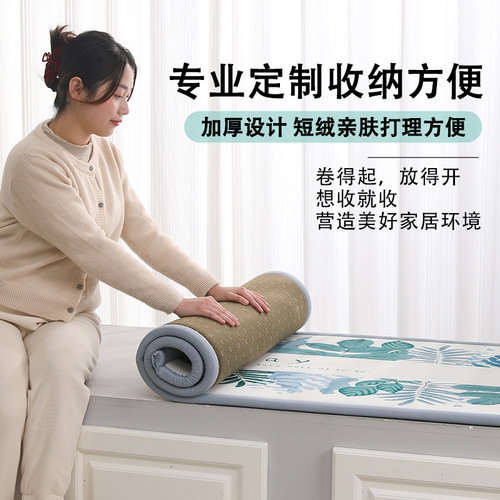 四季通用可定制加厚飘窗垫