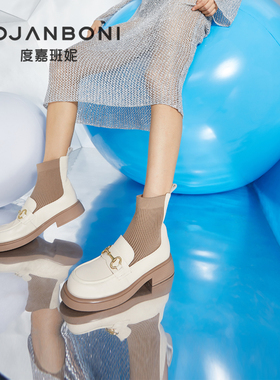 度嘉班妮韩版休闲时尚拼套筒接平底弹力袜靴舒适冬新款女靴90801