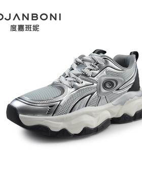 度嘉班妮休闲时尚网面舒适百搭款男士老爹鞋2024年秋季新款83007