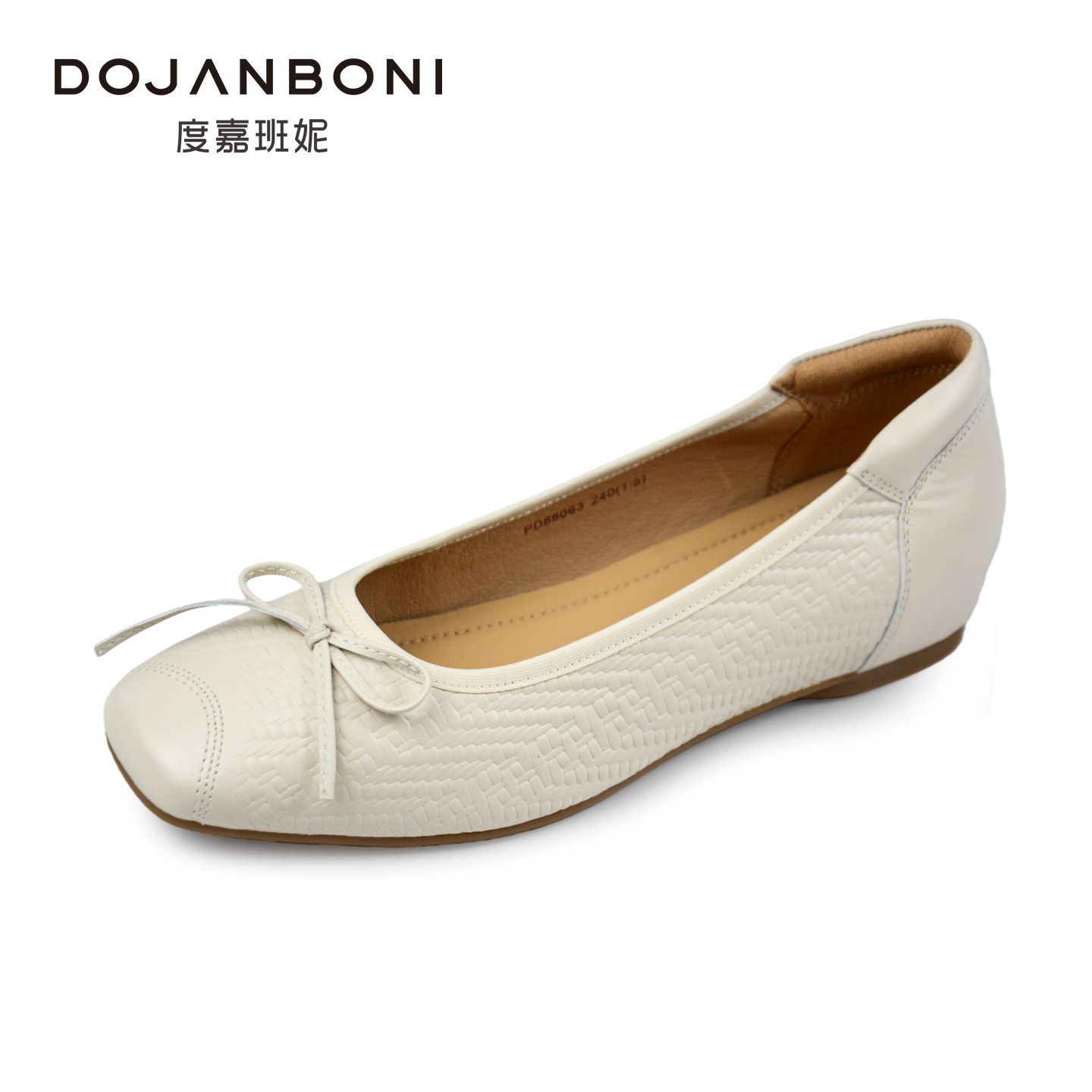 度嘉班妮2026平底浅口单鞋女蝴蝶结压花春季新款通勤豆豆鞋88063