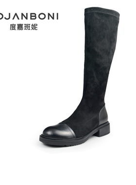 度嘉班妮拼接百搭款弹力显瘦长筒瘦瘦靴一脚蹬冬季新款长靴20213