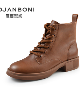 度嘉班妮英伦风休闲系带侧拉链低帮矮筒女圆头短靴冬季新款62813