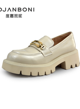 度嘉班妮休闲时尚英伦风一脚蹬厚底女圆头乐福鞋春季新款71713