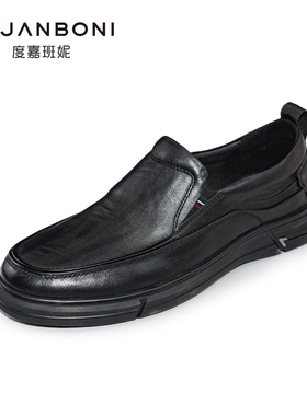 度嘉班妮专柜正品2025年春款时尚百搭圆头厚底系带男皮鞋56320