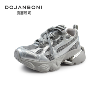 新款 2024年秋季 86815 潮流拼色底网面增高老爹鞋 度嘉班妮休闲时尚