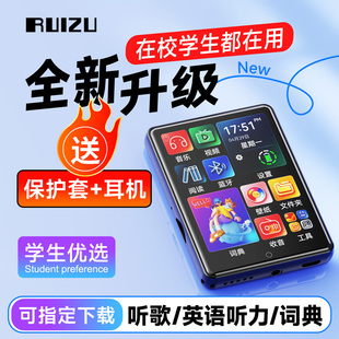 锐族A02mp3随身听学生版 mp4高中生专用蓝牙播放器看小说听歌神器