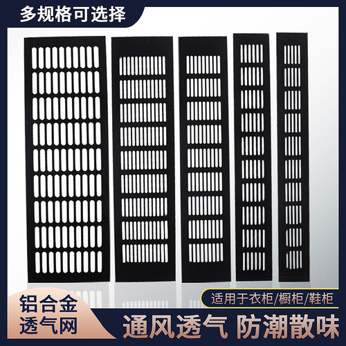 透气网格包邮质量保证