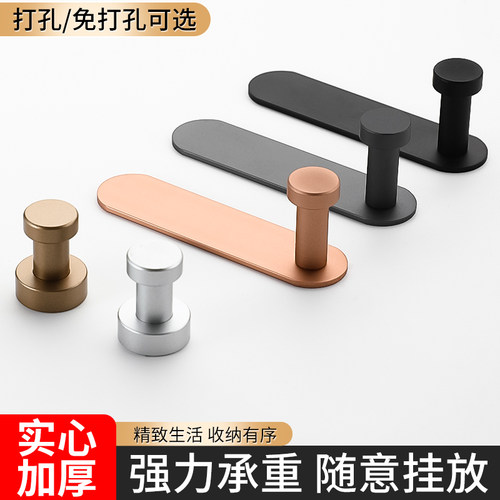 3M挂钩强力粘胶免打孔枪灰粘钩墙壁贴墙上承重厨房浴室门后钩子